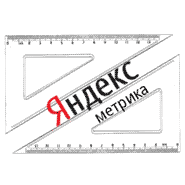 Яндекс метрика. Вебвизор. Карта ссылок и кликов