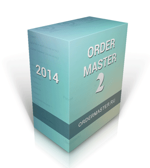 Order Master 2