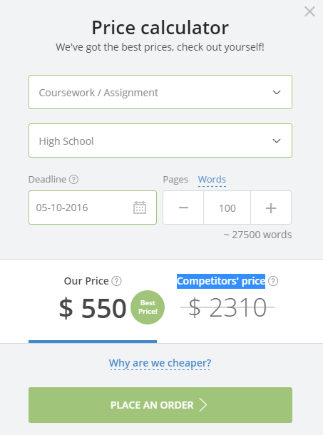 Стоимость услуг Studybay