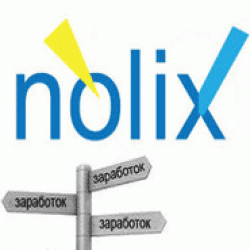 Nolix – биржа рекламных строк. Регистрация, настройки, заработок